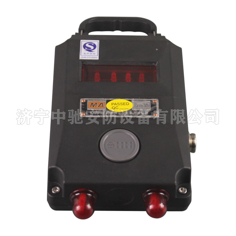 KXB7.4礦用本安型聲光報警器|淮南創(chuàng)進(淮南市創(chuàng)進電子有限公司)
