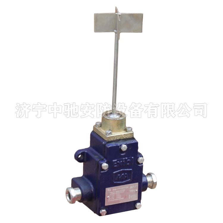 GUJ20(A)煤位傳感器|淮南創(chuàng)進(淮南市創(chuàng)進電子有限公司)