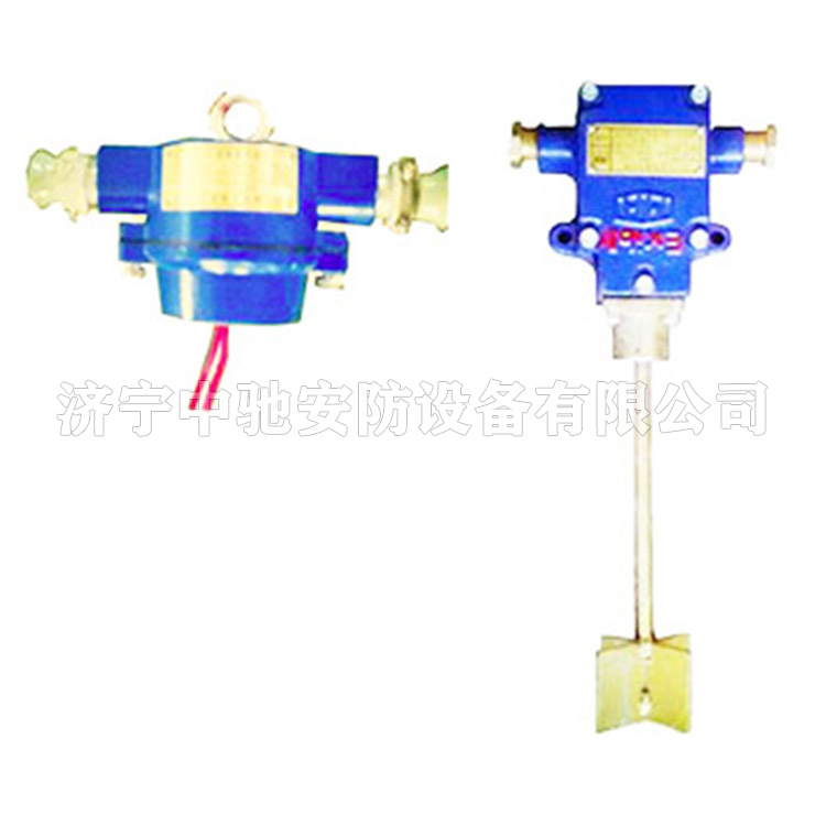 GUJ30堆煤傳感器|淮南市啟航電子有限責(zé)任