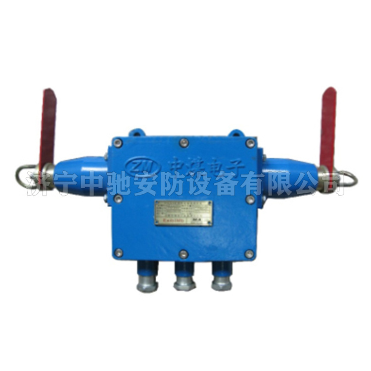KHJ24(A)礦用本安型急停開關|淮南中煤電子有限責任公司