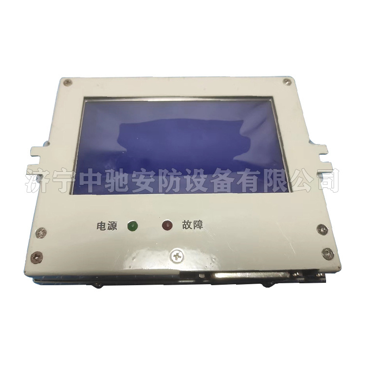PH12礦用本安型顯示屏|淮南中煤電子有限責任公司