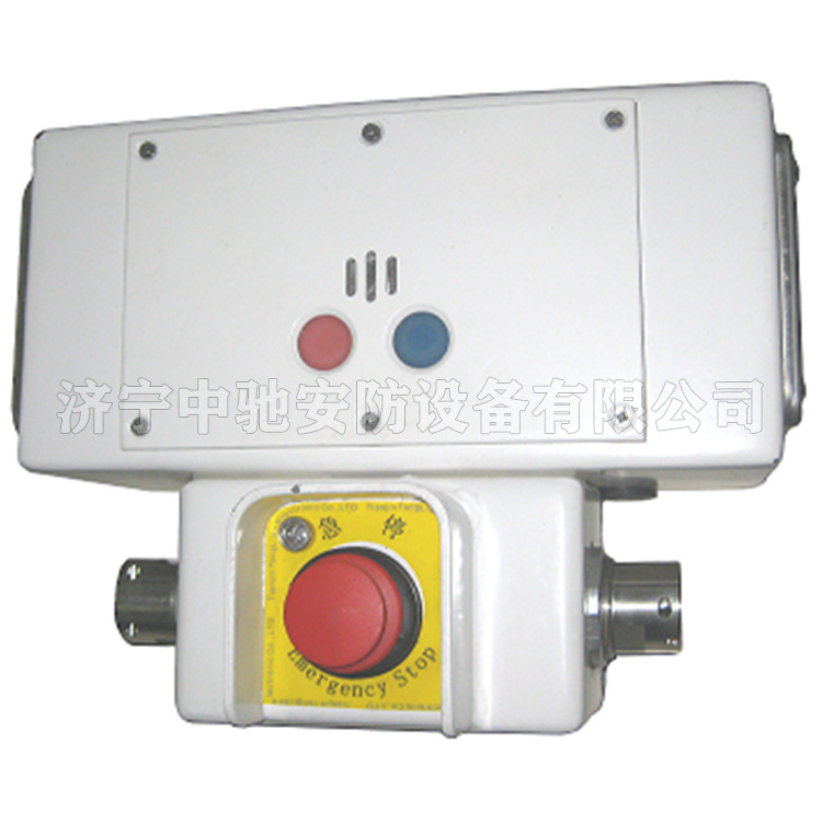 KTK15(G)礦用本安型擴音電話|天津通聯電氣有限公司