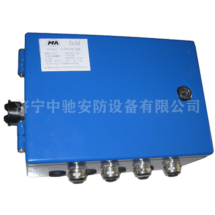 KTC136-U礦用本安型匯接器|天津通聯電氣有限公司