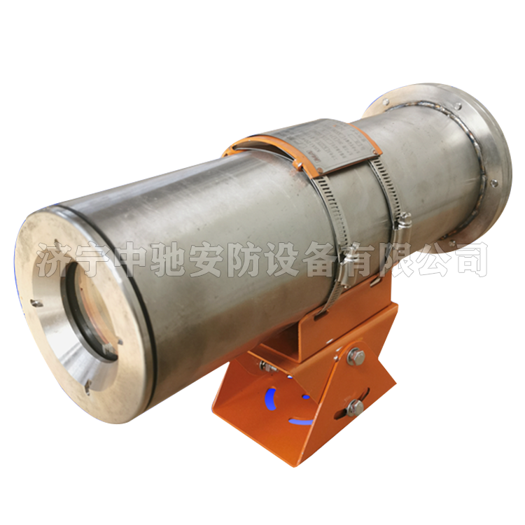 KBA127礦用隔爆型攝像儀|宿州中礦三杰科技有限公司