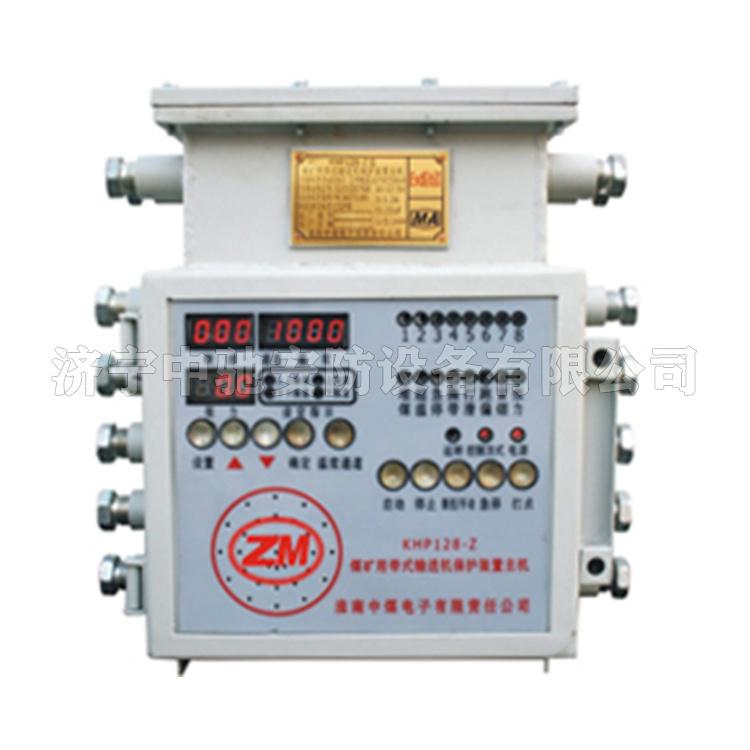 KHP173(B)-Z煤礦用隔爆兼本安型帶式輸送機保護裝置主機|淮南市礦用電器設(shè)備有限責任公司