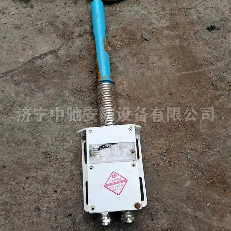 GEJ30(B)煤礦用跑偏傳感器|淮南市礦用電器設(shè)備有限責任公司