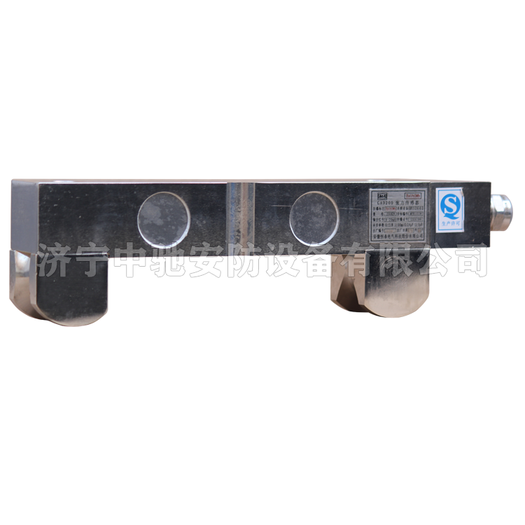 GAD10(A)張力傳感器|淮南市智能電器廠