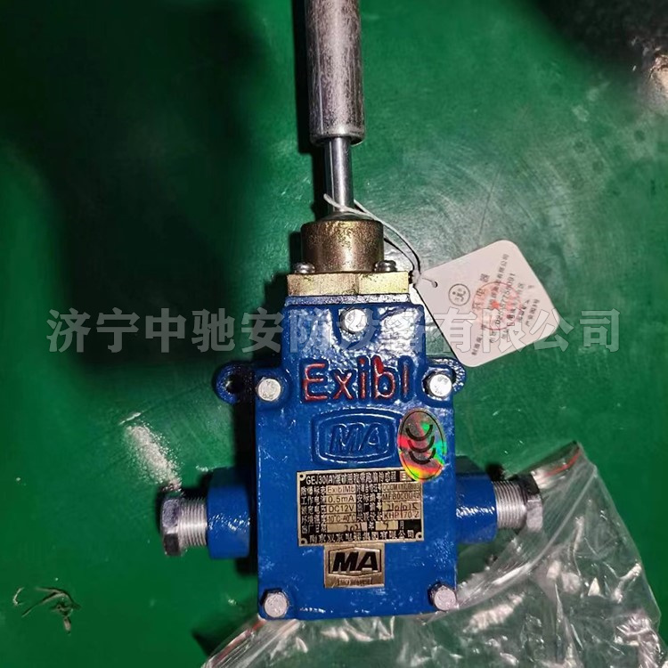 GEJ30(B)煤礦用膠帶跑偏傳感器|南京雙京電器集團有限公司