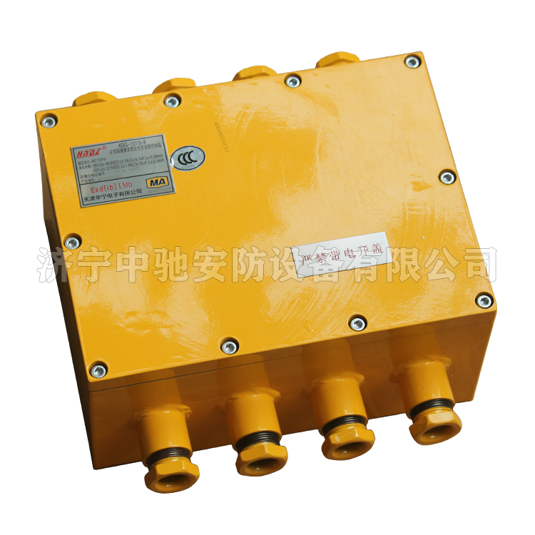 KXJ1.8/127(A)礦用隔爆兼本安型PLC控制箱|韶山恒旺電氣有限公司