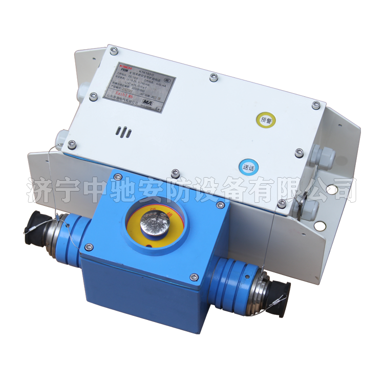 KTK12(A)礦用本安型擴音電話|徐州三恒機電科技有限公司