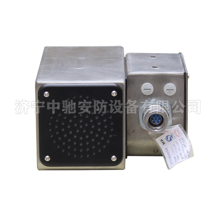 KTC190.4(H)礦用本安型擴音電話|天津貝克電氣