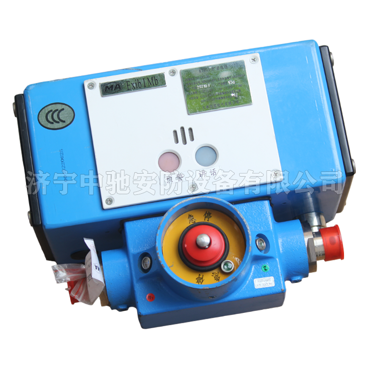 KTK1I本安型擴(kuò)音電話|天津貝克電氣