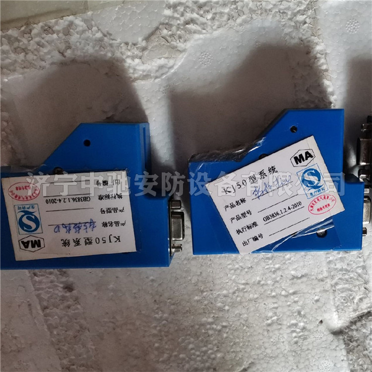 轉換接口|天津貝克電氣