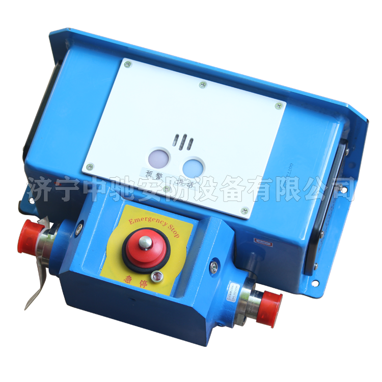 KTC190.4(I)礦用本安型擴音電話|天津貝克電氣