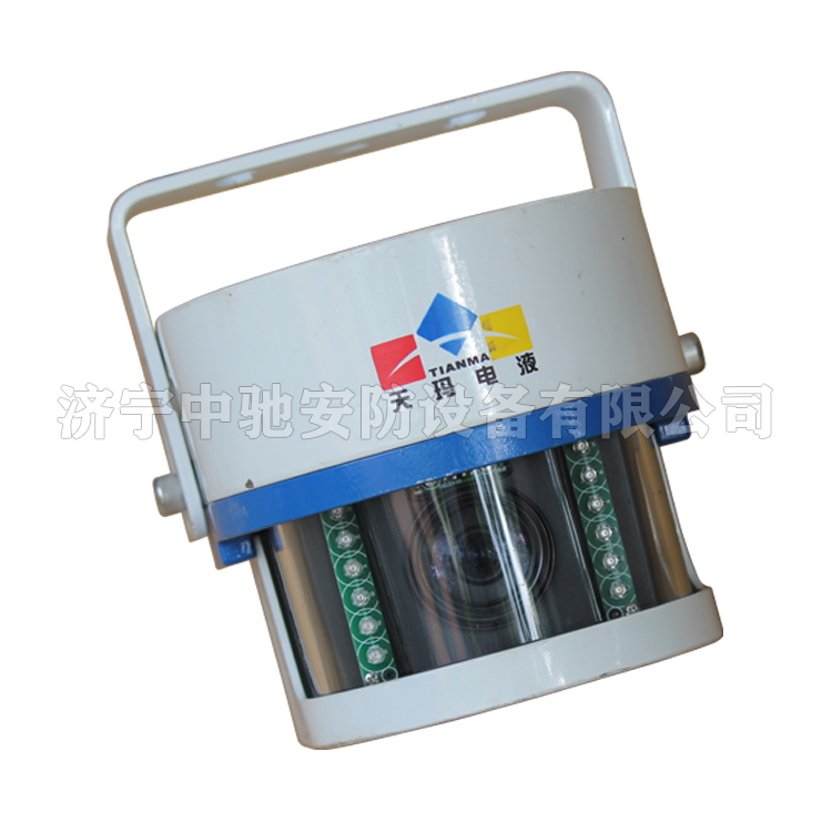KBA12-A礦用本質安全型攝像儀|天津華寧電子有限公司