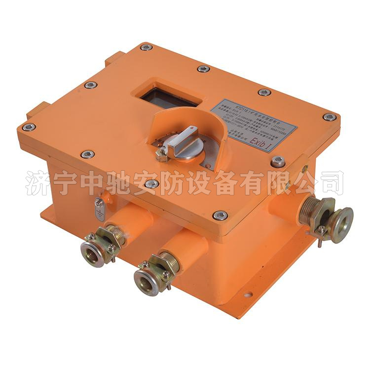 KDW127/18(C)礦用隔爆兼本質安全型電源|天津華寧電子有限公司