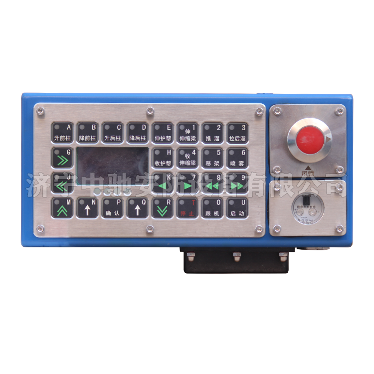 ZDYZ-Z礦用本質(zhì)安全型支架控制器V2-04|天津華寧電子有限公司