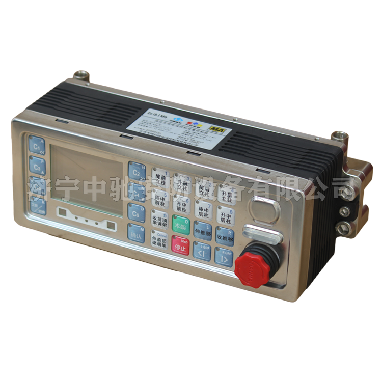 ZDYZ18-Q礦用隔爆兼本安型電磁閥驅動器|北京天瑪電液智控科技股份有限公司