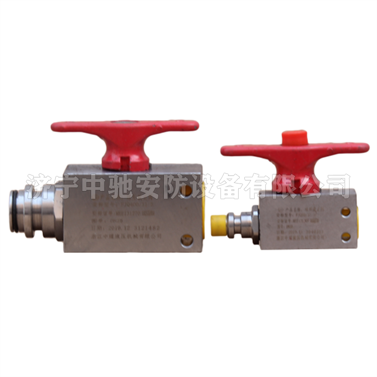 FHD200/31.5電液控換向閥|鄭州煤機液壓電控有限公司