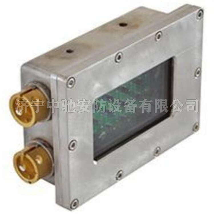 pm32/wm/.紅外線發射器/接收傳感器|marco德國瑪珂系統分析與開發有限公司