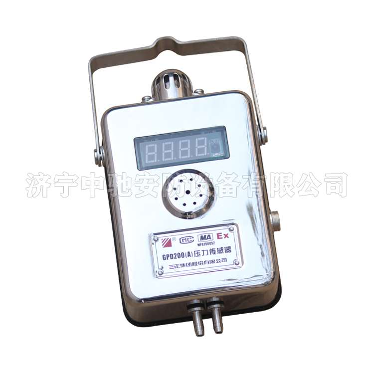 sns/rs/.行程傳感器|marco德國瑪珂系統分析與開發有限公司