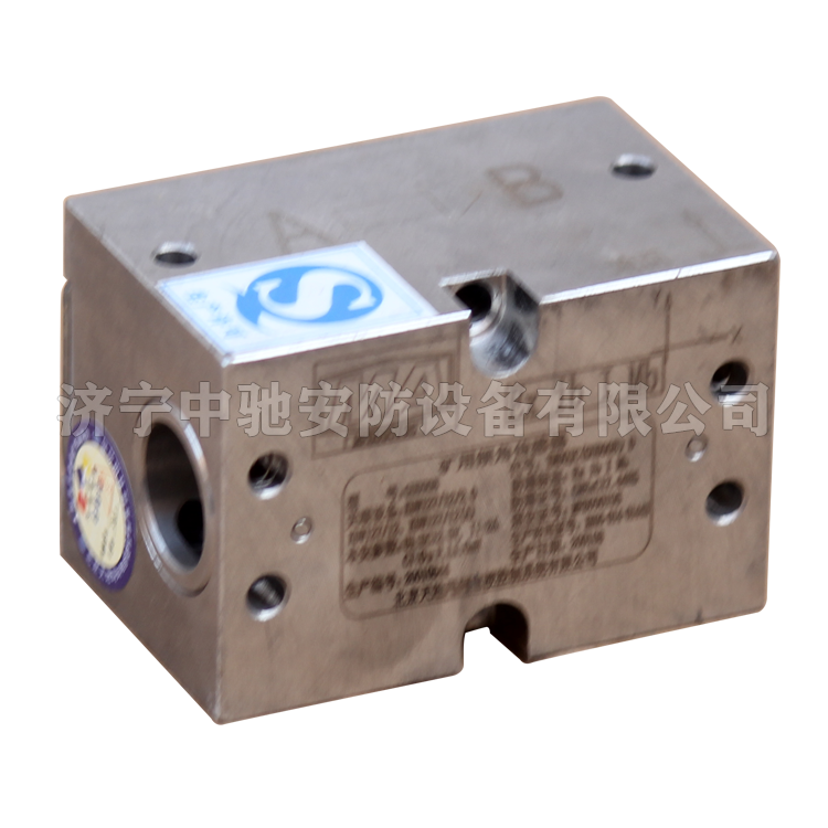 sns/inc/.傾角傳感器|marco德國(guó)瑪珂系統(tǒng)分析與開(kāi)發(fā)有限公司