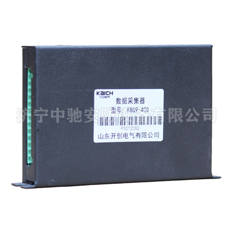 pm32/ze/dxm礦用隔爆兼本質安全型數據采集器|marco德國瑪珂系統分析與開發有限公司