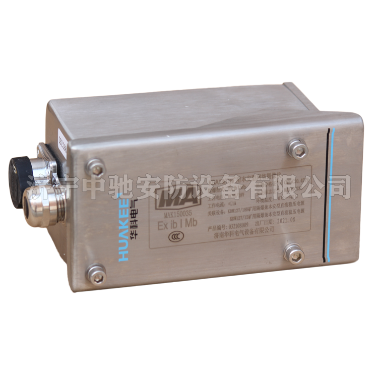 pm32/vc/e*礦用高清網絡攝像儀|marco德國瑪珂系統分析與開發有限公司