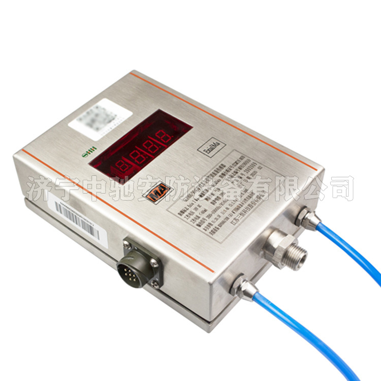 sns/mfs/cl鏈輪磁場傳感器|marco德國瑪珂系統分析與開發有限公司