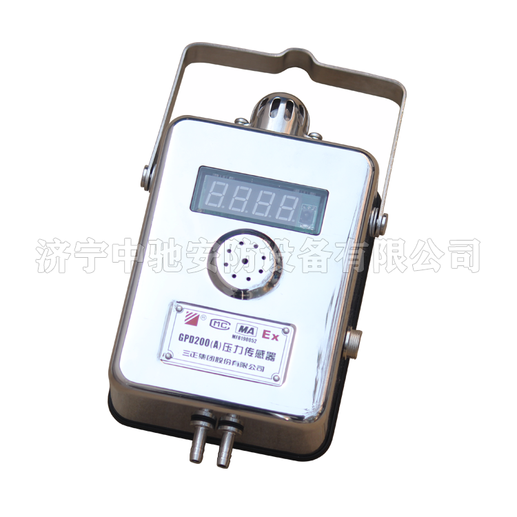 GPD60(A)礦用本安型壓力變送器|久益環球(青島)電氣有限公司
