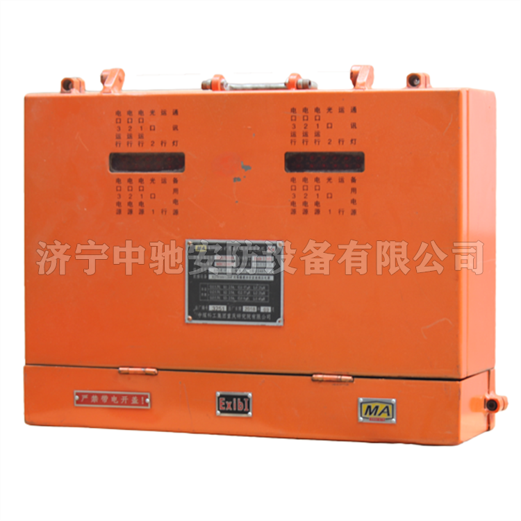 KJJ127礦用隔爆兼本安型網(wǎng)絡(luò)交換機|久益環(huán)球(青島)電氣有限公司