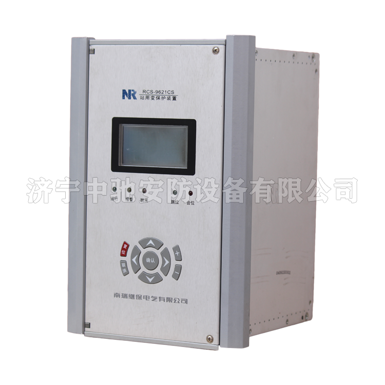 RCS-9671 II變壓器差動保護裝置|南瑞繼保電氣有限公司