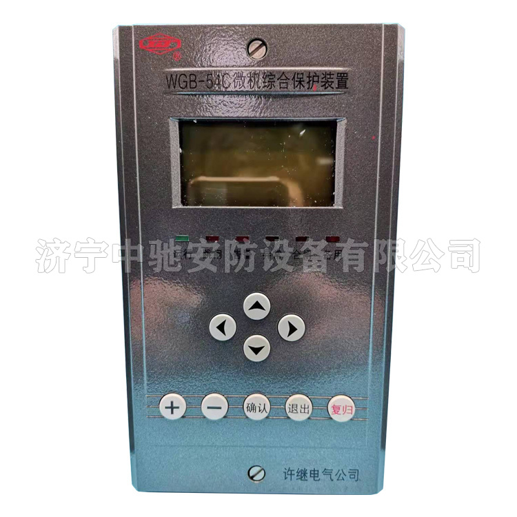 WBH-822微機變壓器保護裝置|許繼電氣股份有限公司