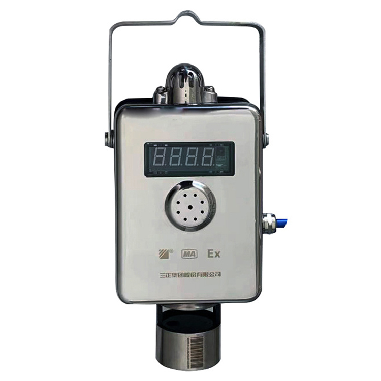 GCG1000礦用粉塵濃度傳感器|煤科集團沈陽研究院有限公司