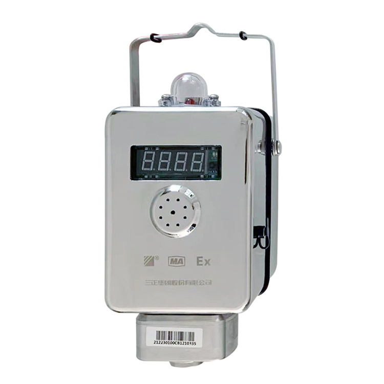 GJT100S管道高濃度甲烷傳感器|煤炭科學研究總院沈陽研究院