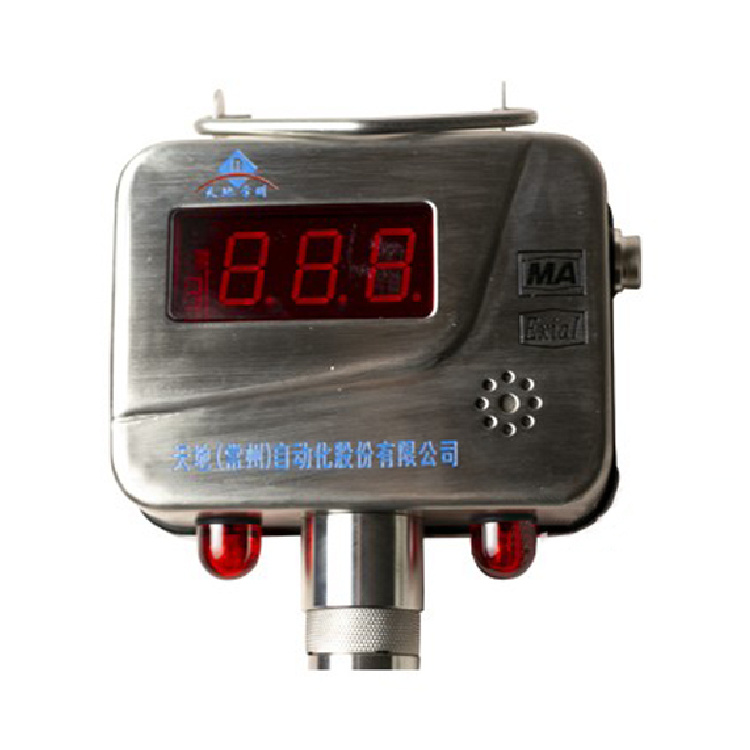 GQH1000(C)礦用氫氣傳感器|煤炭科學研究總院沈陽研究院