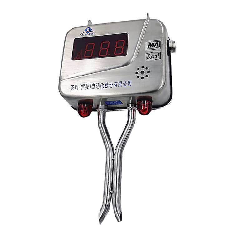 GFT25煤礦用風筒風量傳感器|沈陽智慧云新元測控技術有限公司