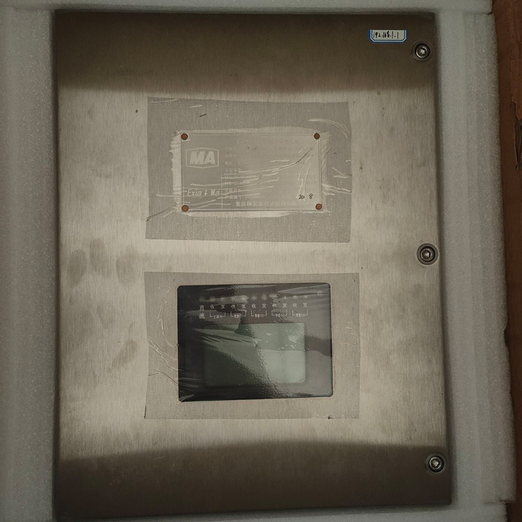 KJ86-F(A)多功能監控器|天津中煤電子信息工程有限公司