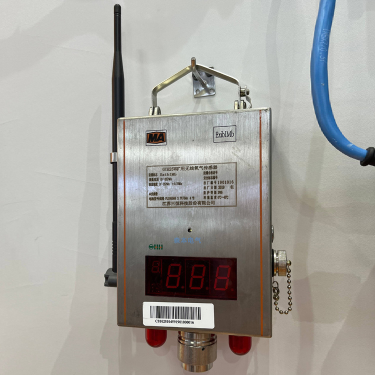 GYD(A)1000壓力傳感器|天津中煤電子信息工程有限公司