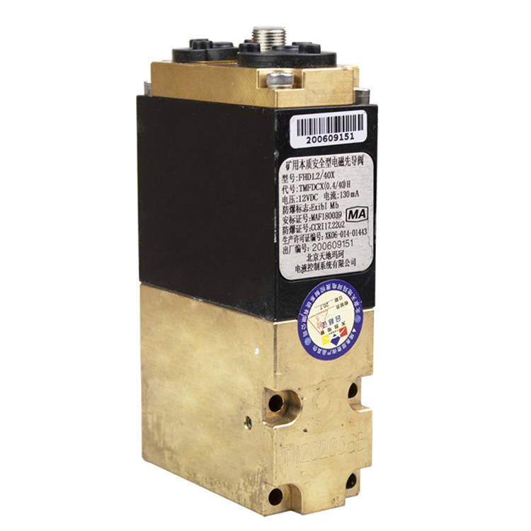 FHDA400/31.5電液控換向閥|北京天地瑪珂電液控制系統(tǒng)有限公司