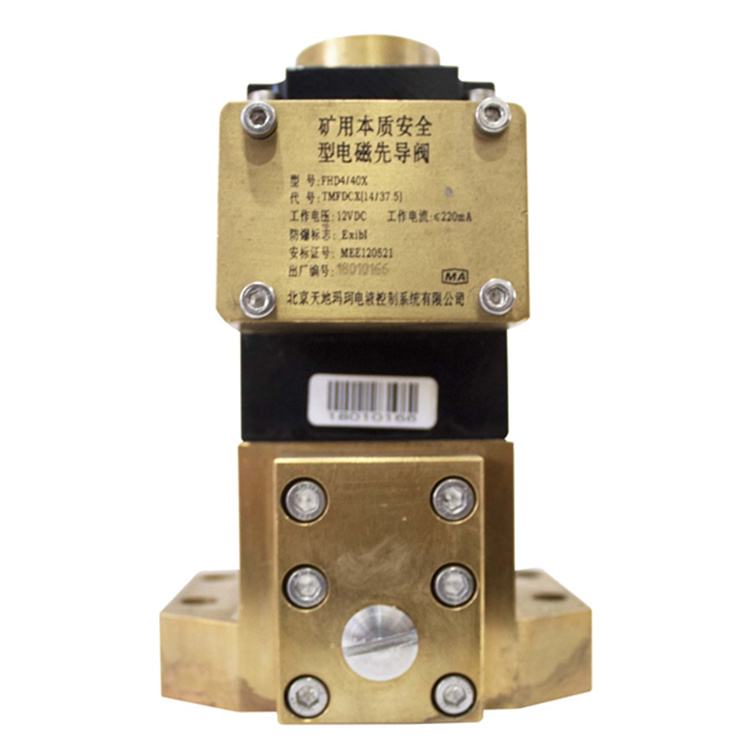 FJ0Q630／40球形截止閥|(北京天地瑪珂電液控制系統有限公司