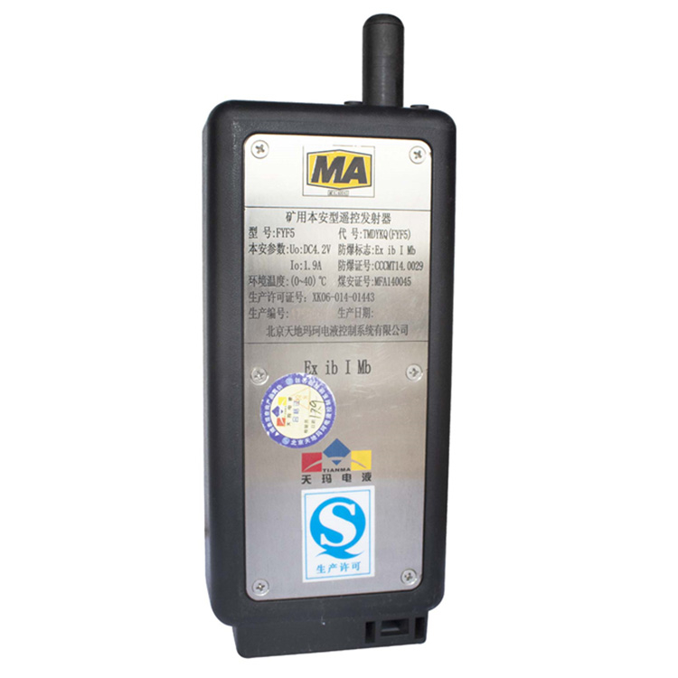 FDYA400/50液控單向閥|北京天地瑪珂電液控制系統有限公司