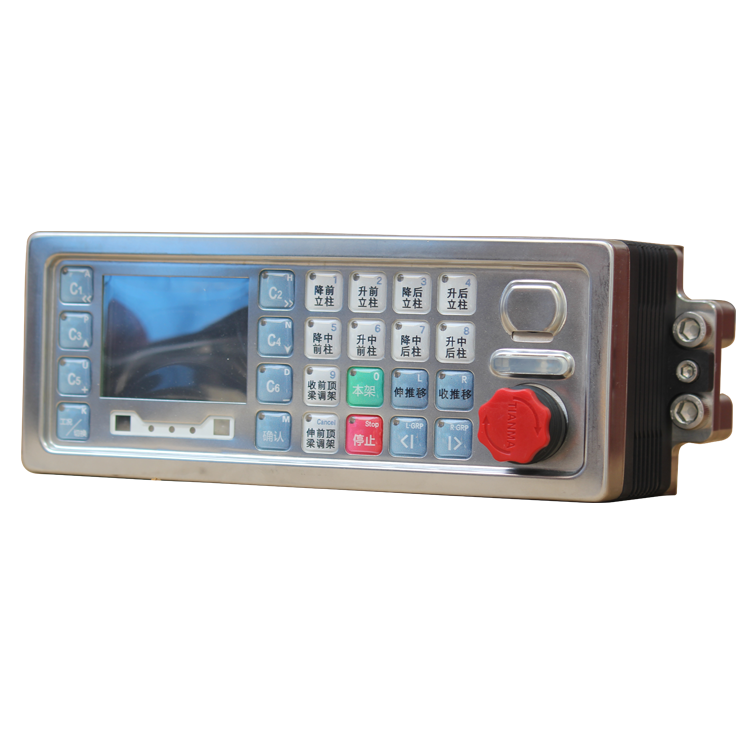 SAC-P／K(0.06／5)礦用本安型鍵盤|北京天地瑪珂電液控制系統有限公司