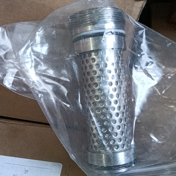 ZGLF800/31.5-3X反沖洗濾芯|鄭州煤機液壓電控有限公司