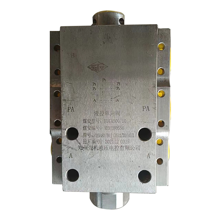 FAD250/50安全閥|鄭州煤機液壓電控有限公司
