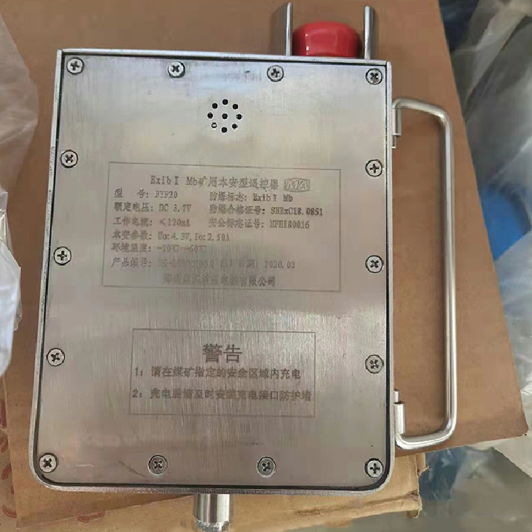 FGL800/31.5立柱供液閥|鄭州煤機液壓電控有限公司