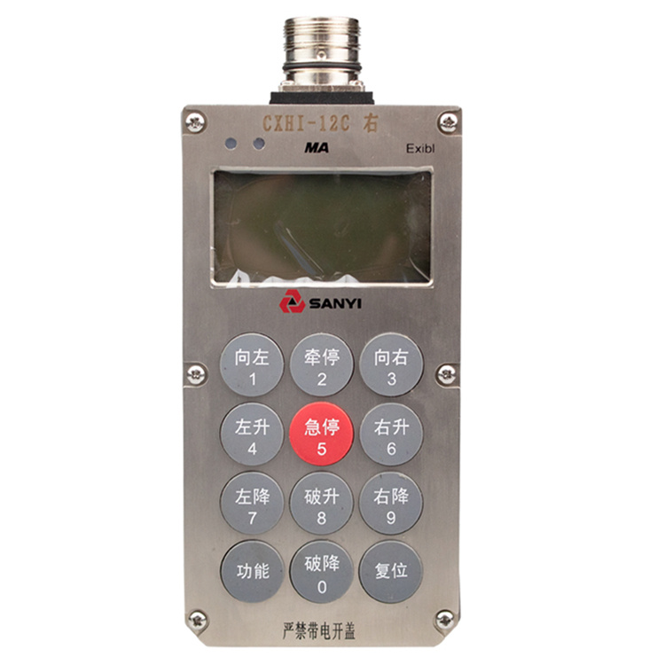CXJ2-24礦用隔爆兼本質安全型操作箱|久益環球(青島)電氣有限公司