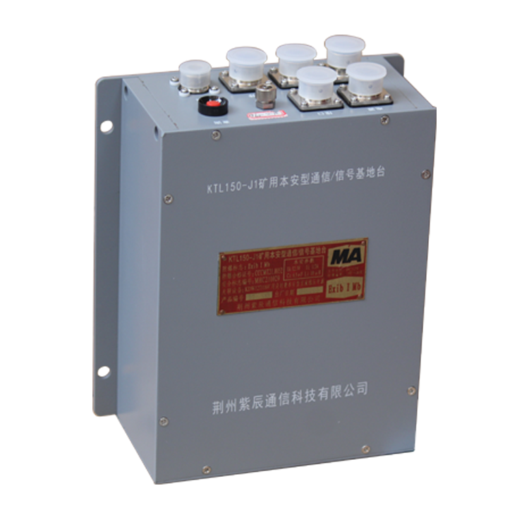 conm/adp/.信號驅動器|marco德國瑪珂系統分析與開發有限公司