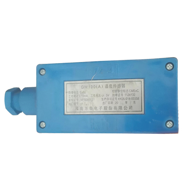 pm3/ack網絡終端器|marco德國瑪珂系統分析與開發有限公司