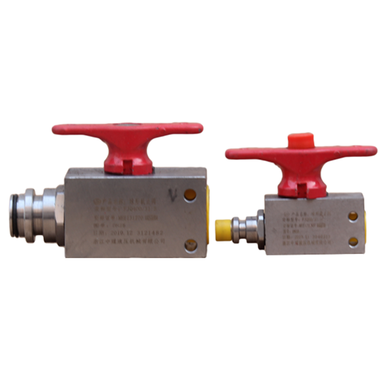 hyd/kh/*(10-13)#球形截止閥|marco德國瑪珂系統分析與開發有限公司